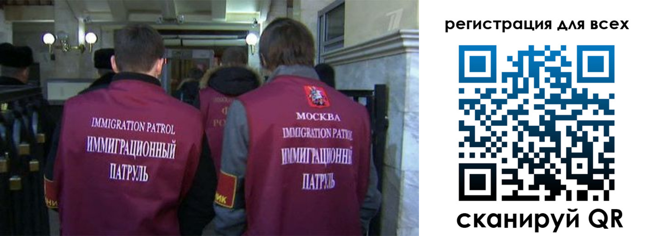 найти адрес прописки в Петровске